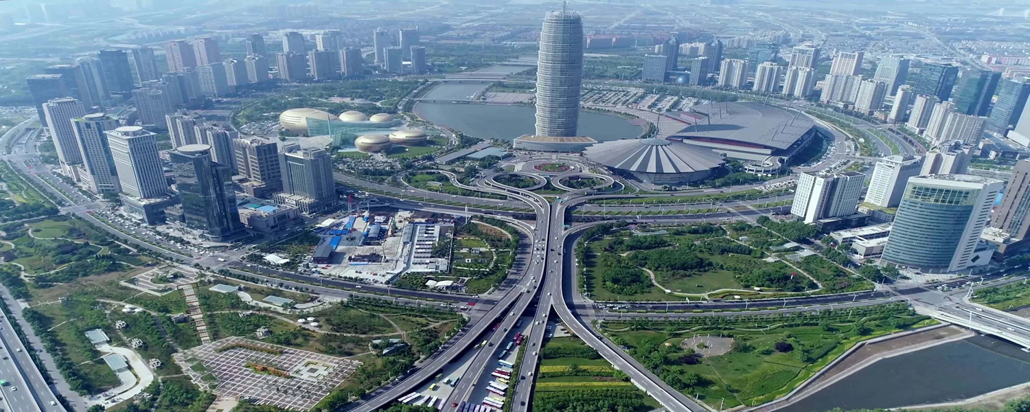 河南国投工程咨询有限公司